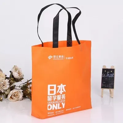 怒江傈僳族自治州联诚包装无纺布袋的特点—你知多少？