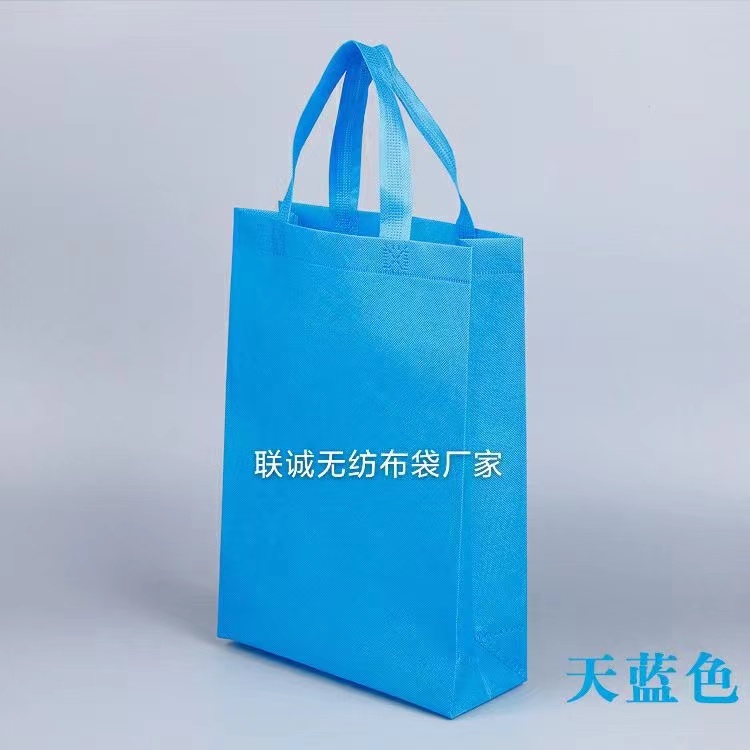 怒江傈僳族自治州无纺布袋子