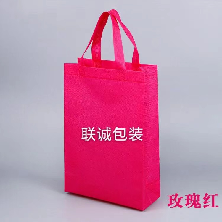 怒江傈僳族自治州面对越来越严重的白色污染，环保袋推广更加重要，我们该怎么去做