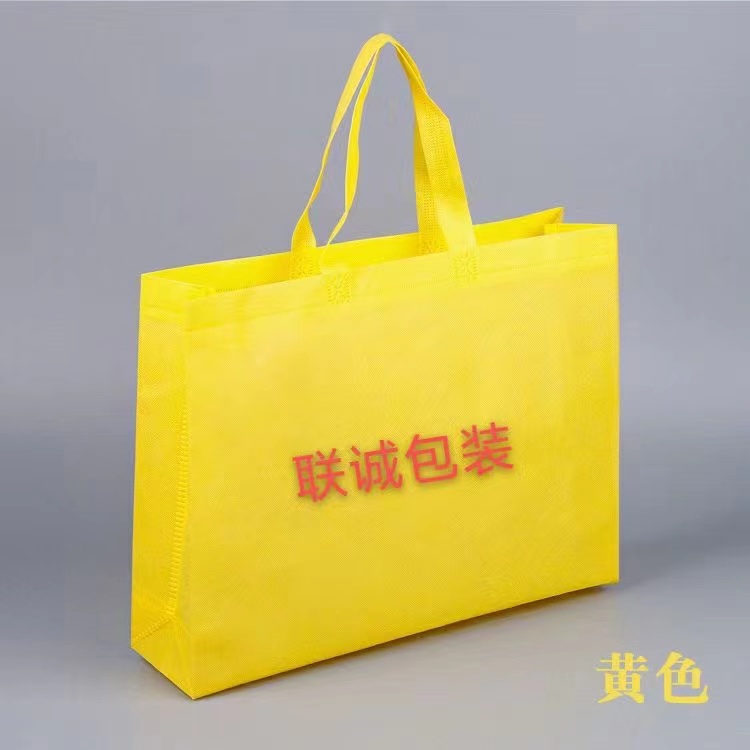 怒江傈僳族自治州传统塑料袋和无纺布环保袋有什么区别？
