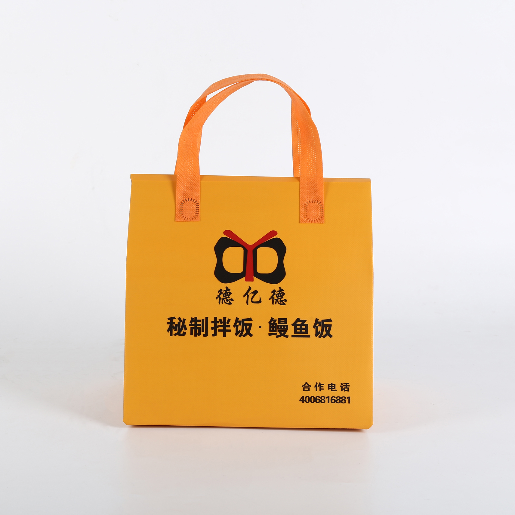 怒江傈僳族自治州无纺布环保袋介绍