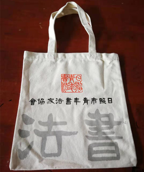 怒江傈僳族自治州帆布袋定做流程